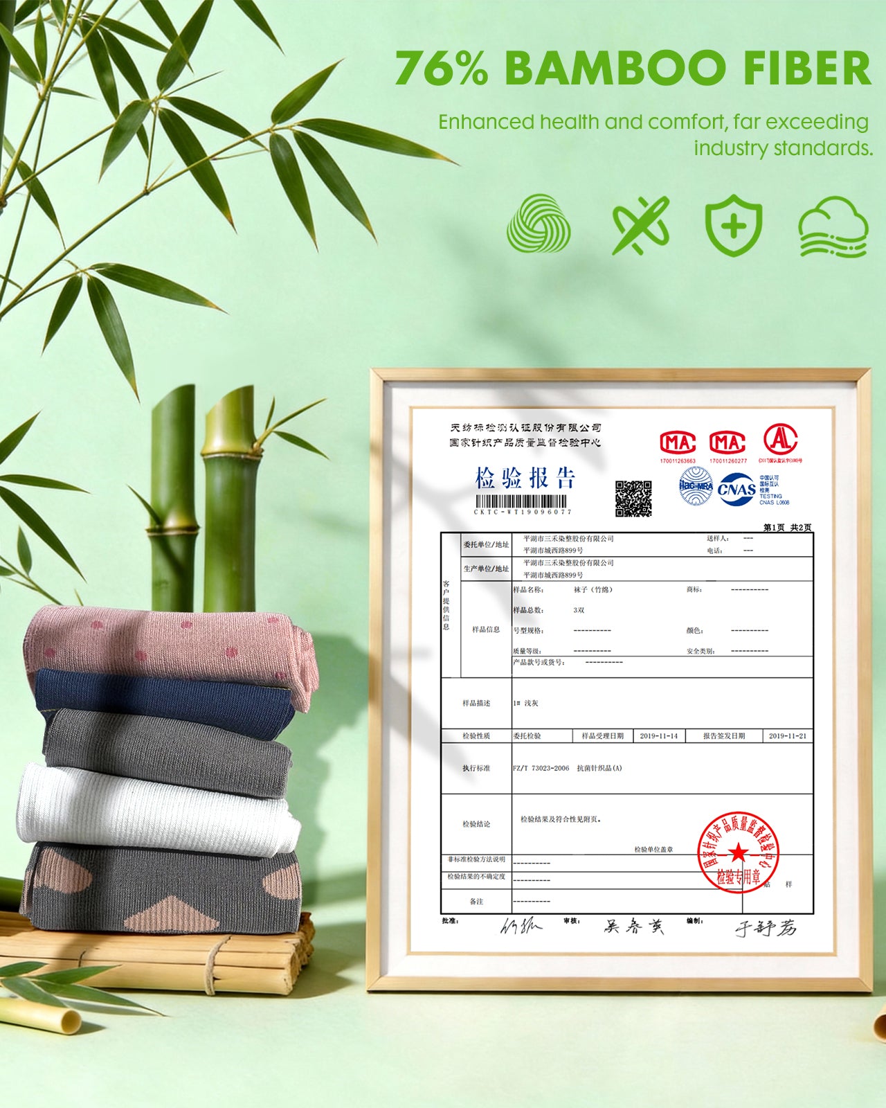 Bamboo Wide Calf Compression Socks – 2 Pairs, 15-20mmHg Graduated Support for Men & Women, Plus Size