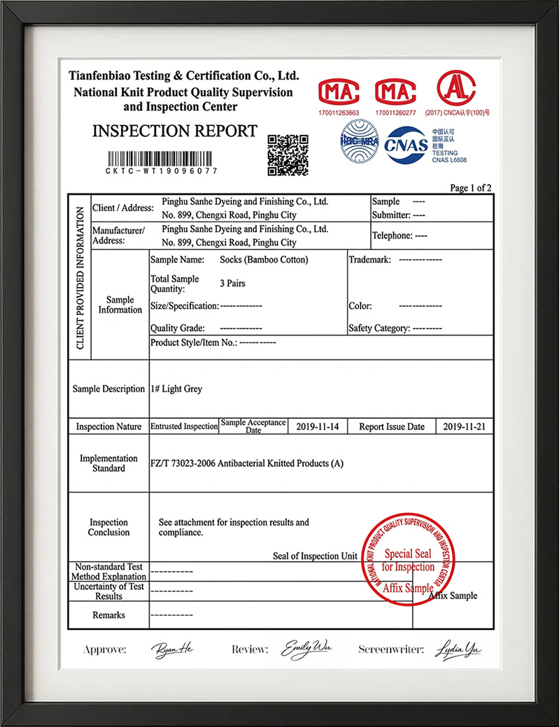 Original inspection report for the submitted bamboo-cotton sample